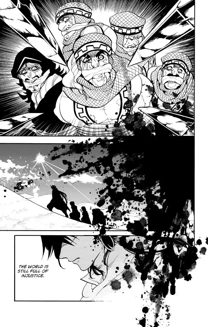 Magi - Sinbad no Bouken Chapter 117 15